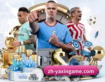 赛前双方阵容与数据对比（yaxin）